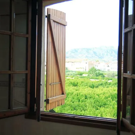 度假居 Can Serra *